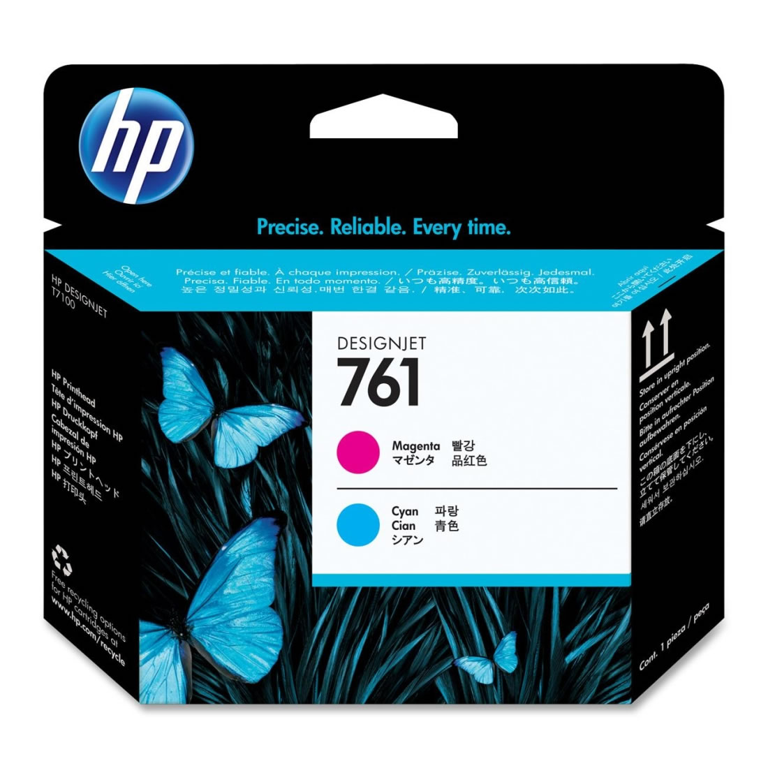 HP  CH646A (761) MACENTA VE CAMGOBEGI BASKI KAFASI