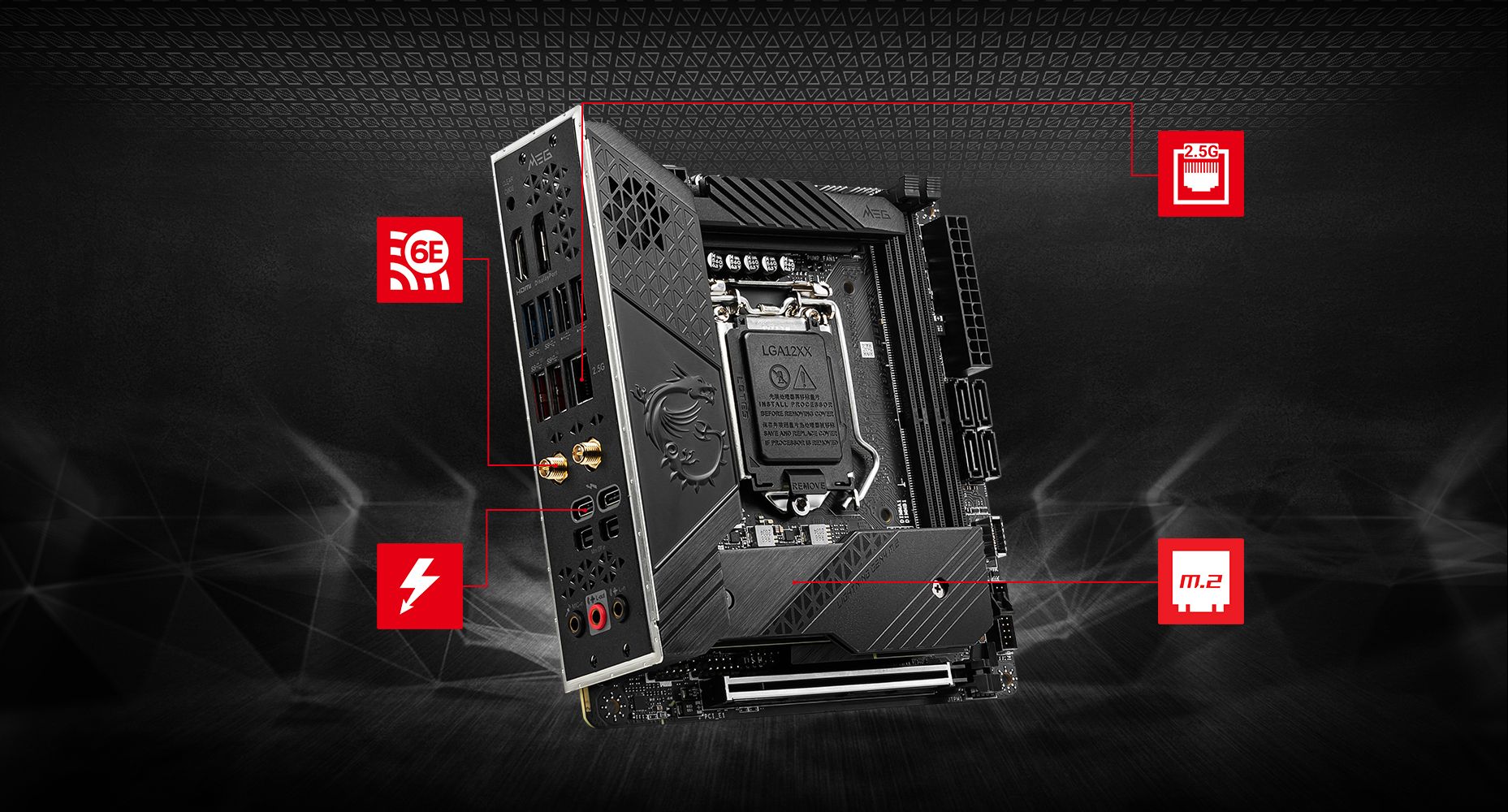 MSI MEG Z590I UNIFY LIGHTNING overview