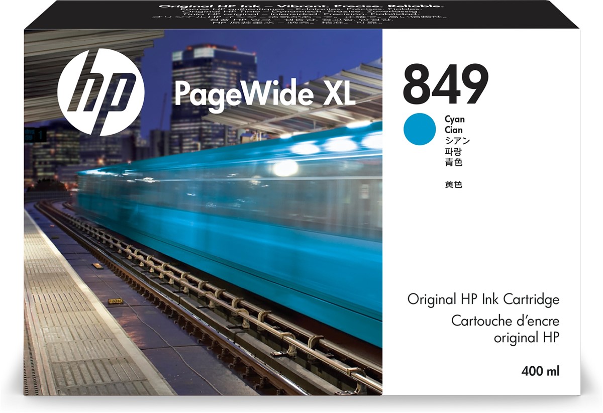 HP 1XB39A (849) MAVİ MÜREKKEP KARTUŞ 400 ML