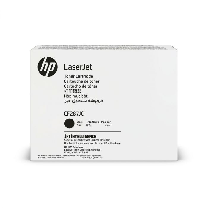 HP CF287JC (87J) SİYAH TAAHHÜTLÜ LASERJET TONER