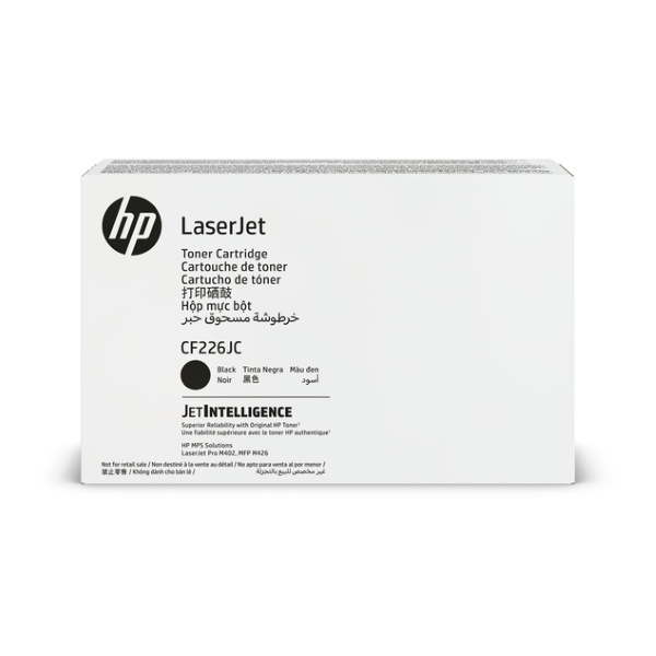 HP CF226JC (26J) SİYAH TAAHHÜTLÜ LASERJET TONER 9.000 SAYFA