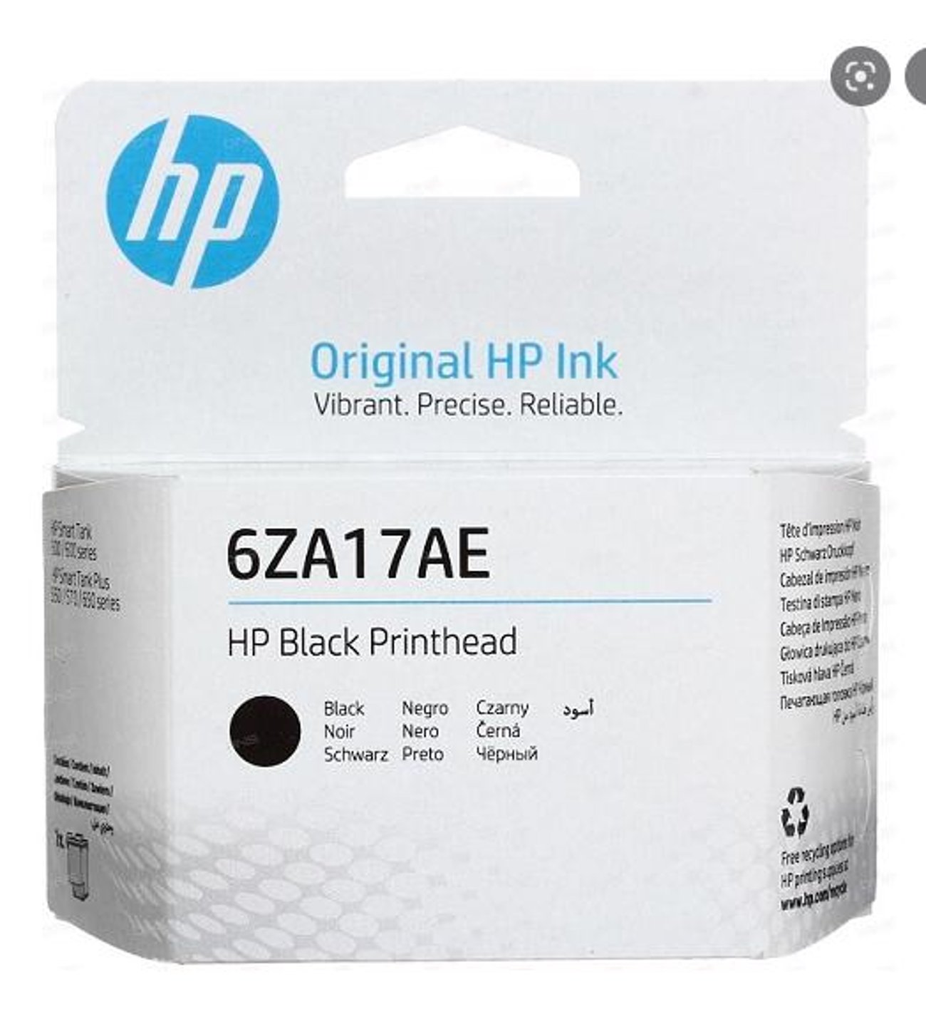 HP 6ZA17AE SIYAH BASKI KAFASI
