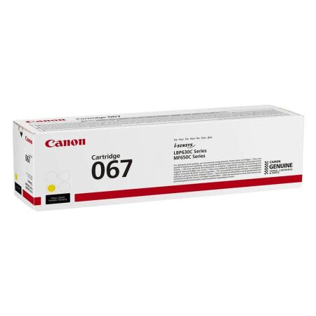 CANON 5099C002 CRG-067 Y 1250 SAYFA SARI TONER