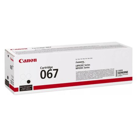 CANON 5102C002 CRG-067 BK 1350 SAYFA SİYAH TONER