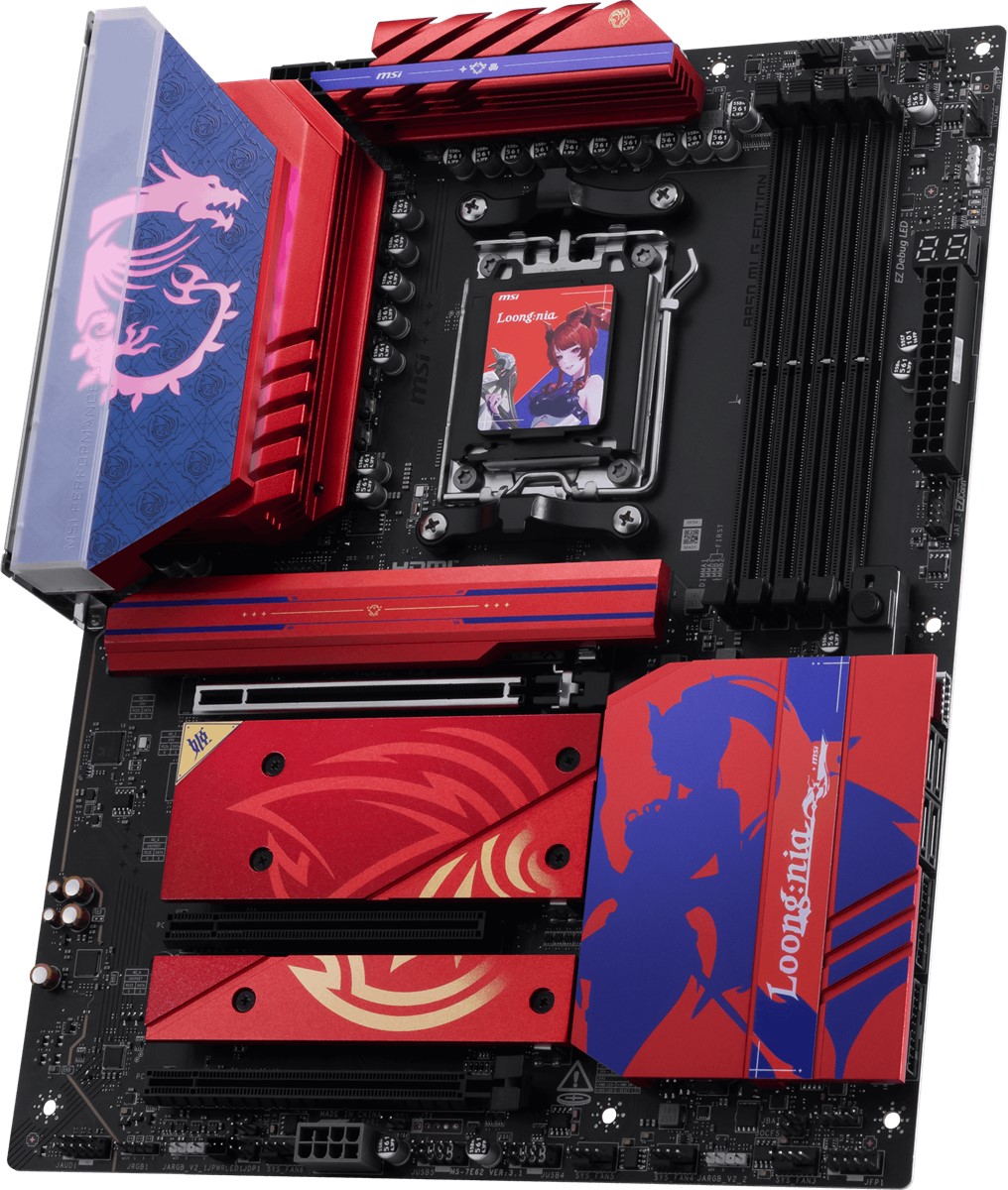 MSI MB B850 MLG EDITION AM5 DDR5 8400MHZ(OC) 3X PCI-E X16 HDMI 4X M.2 USB 10GBS 5G LAN WI-FI 7 ATX - 3