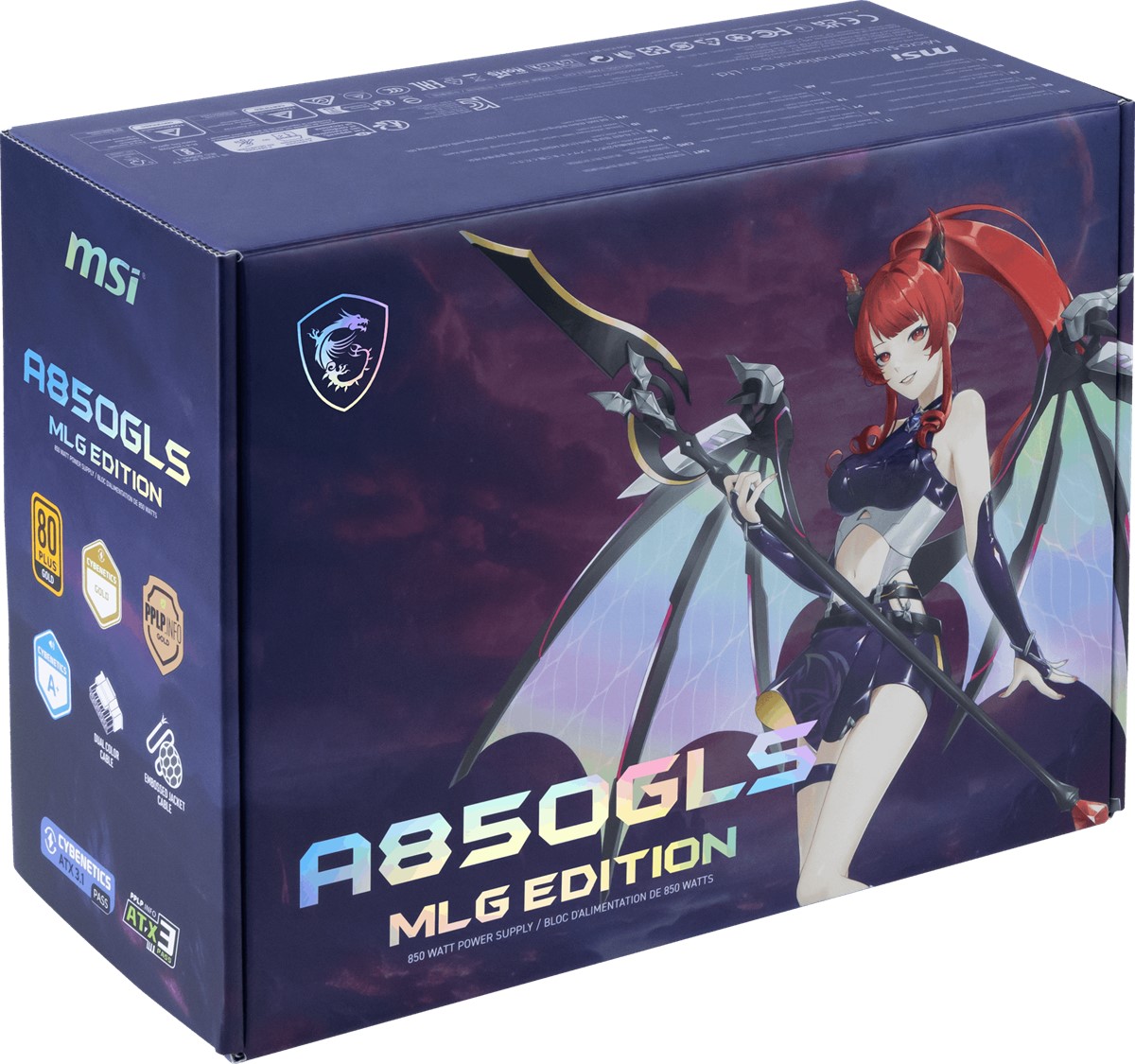 MSI A850GLS MLG EDITION PCIE5 850W 80+ GOLD ATX 3.1 PCIe 5.1 12V-2x6 POWER SUPPLY - 4