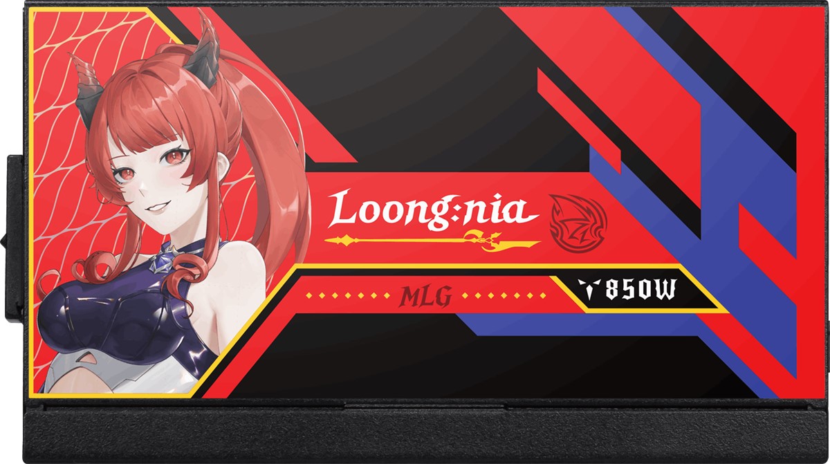 MSI A850GLS MLG EDITION PCIE5 850W 80+ GOLD ATX 3.1 PCIe 5.1 12V-2x6 POWER SUPPLY - 6
