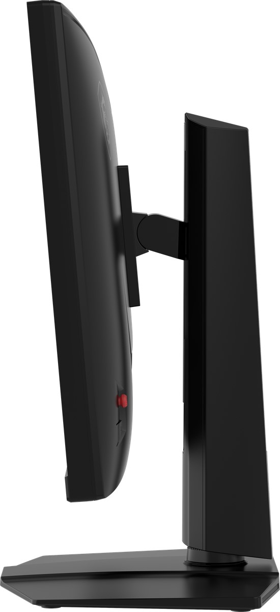 MSI 27 MAG 274QPF E20 2560x1440 (WQHD) 16:9 FLAT RAPID IPS 200Hz 0.5MS (Min.) FREESYNC PREMIUM PIVOT GAMING MONITOR - 2
