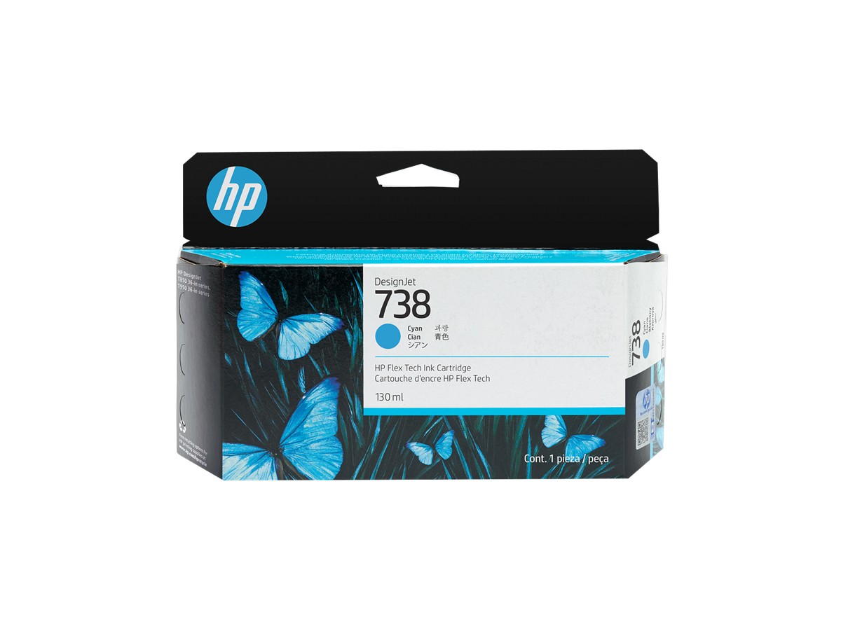 HP 498N5A (738) CYAN DESIGNJET INK